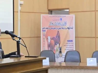 آینده‌پژوهی و هوشمندسازی؛ راهبرد توسعه بخش دام و طیور در چهارمحال و بختیاری