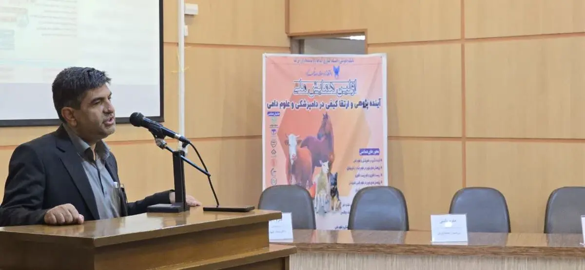 آینده‌پژوهی و هوشمندسازی؛ راهبرد توسعه بخش دام و طیور در چهارمحال و بختیاری