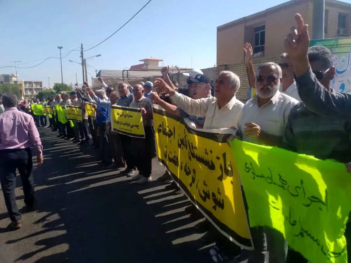 تجمع کارگران بازنشسته در شوش و کرمانشاه