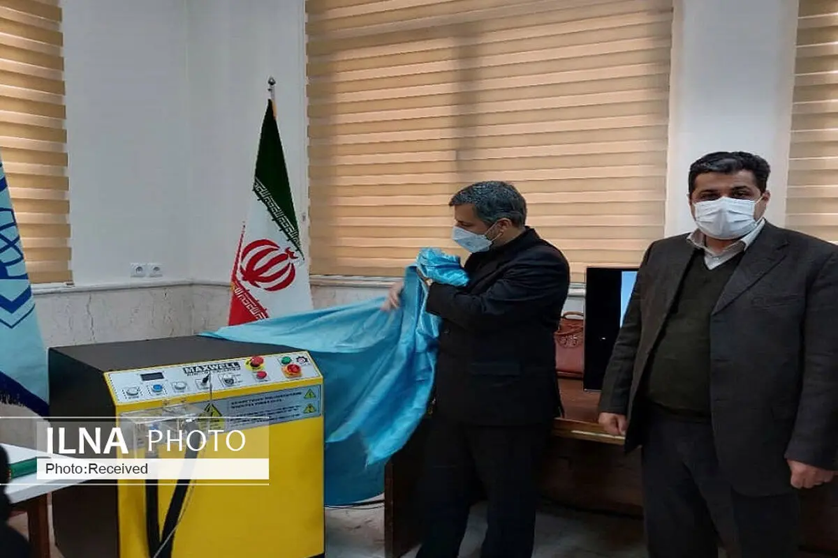 دستگاه هیتر القایی با کویل منعطف در قزوین رونمایی شد
