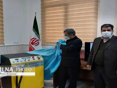 دستگاه هیتر القایی با کویل منعطف در قزوین رونمایی شد