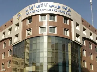 خداحافظی کارگزاران با تالار فیزیکی تا پایان شهریور/ معاملات با منطقه CIS از اواخر نوامبر آغاز می شود