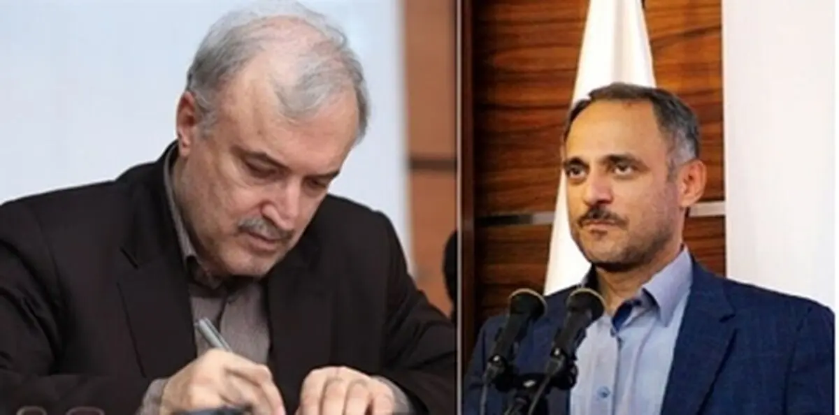 پایان ماموریت نماینده تام‌الاختیار وزیر بهداشت در گیلان