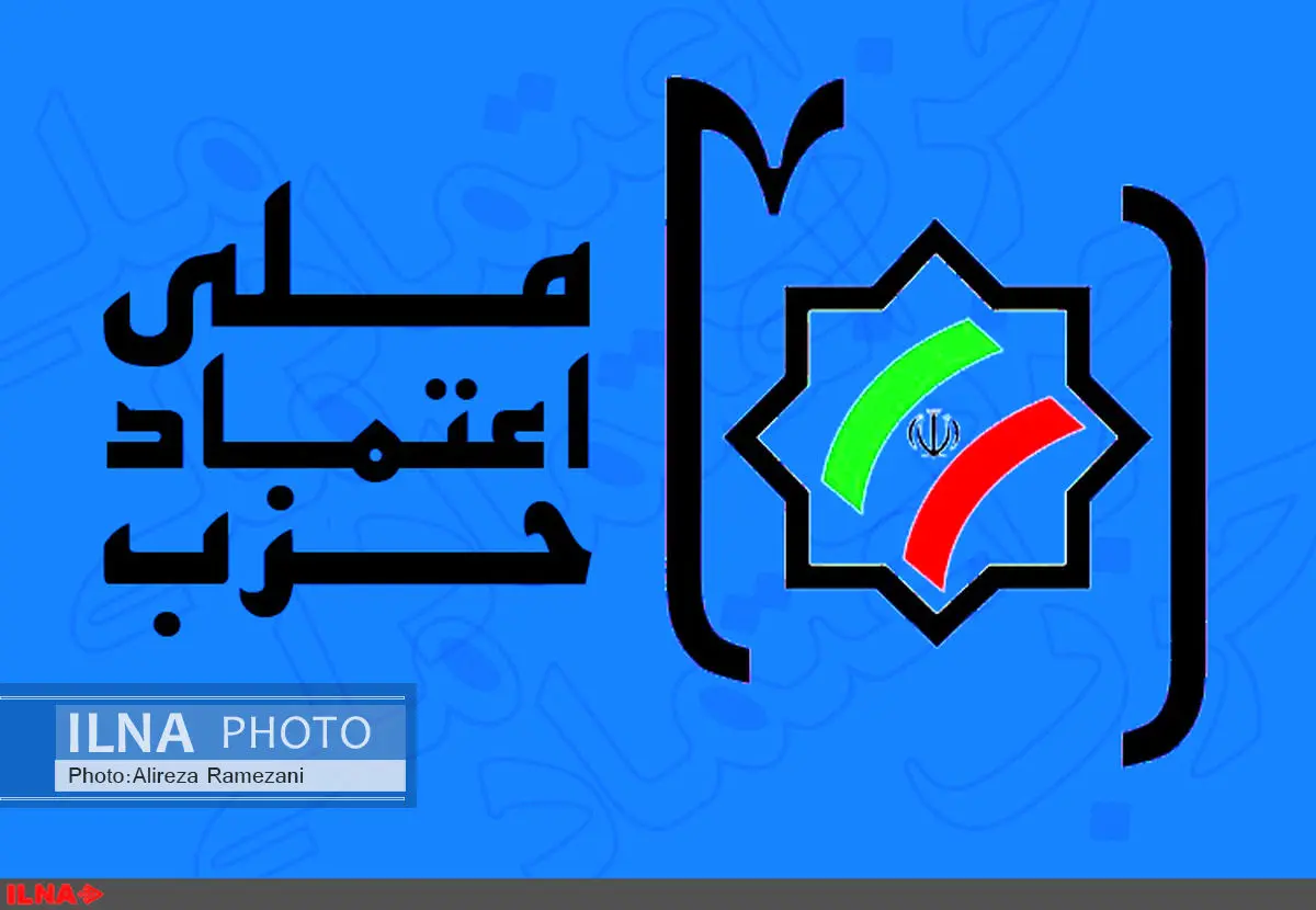  آیت‌الله هاشمی‌ نماد تمکین در برابر عقلانیت و مصالح کشور و نظام است