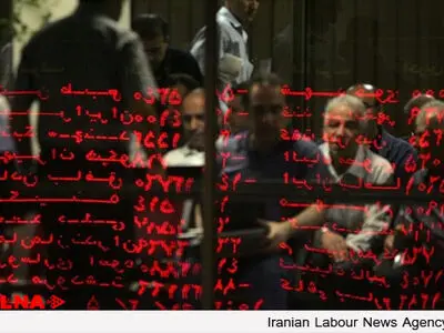 رشد ۱۰۰ درصدی حجم معاملات فرابورس در آذرماه 