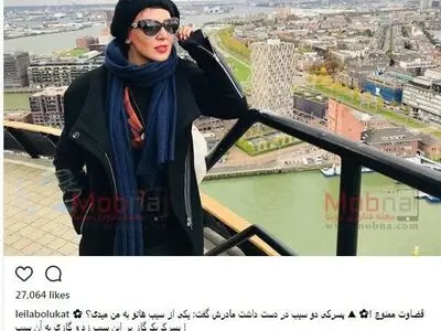 پوشش متفاوت لیلا بلوکات در هلند/ عکس