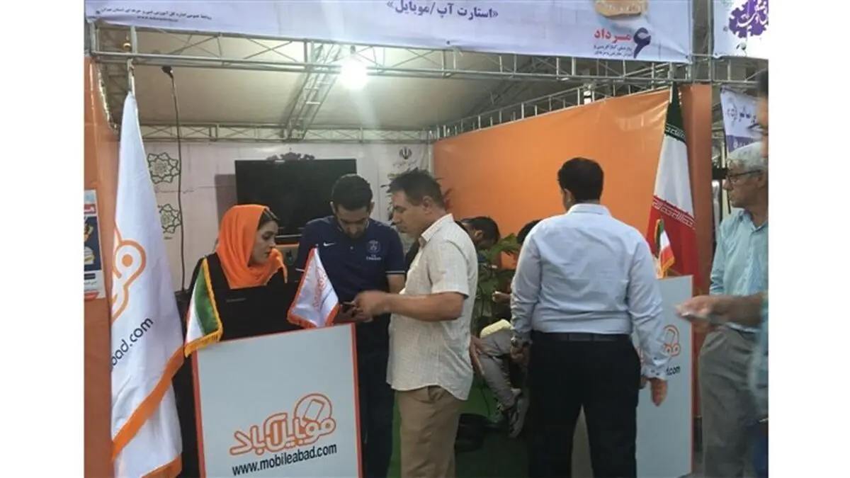 مهارت آموزی کلید اشتغال موفق