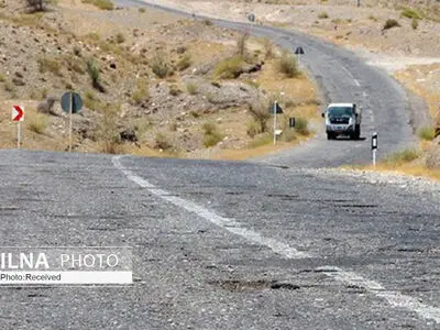 مرگ حدودا 4 نفر ماهیانه در جنوب استان کرمان به دلیل تصادفات جاده ای/ناتوانی بسیاری از خانواده‌ها برای خرید لباس فرم مدرسه دانش آموزان
