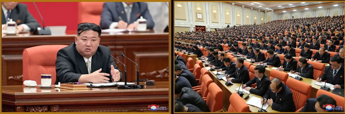 Respected Comrade Kim Jong Un and DPRK in 2024
