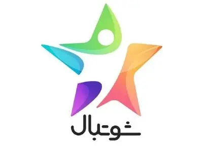 فصل جدید مسابقه «شوتبال» در راه است