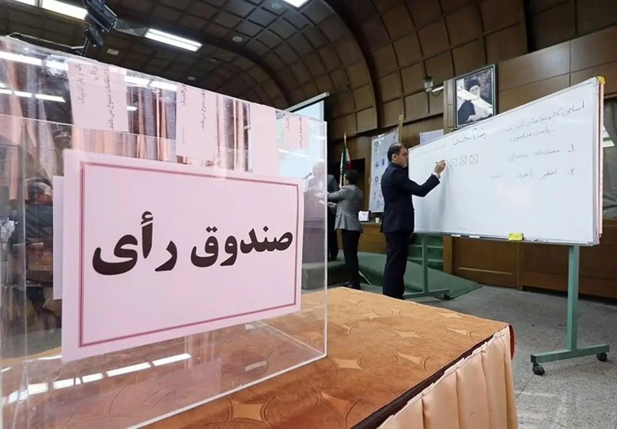 اعلام دلیل حضور 3 کاندید انتخاباتی در فدراسیون فوتبال