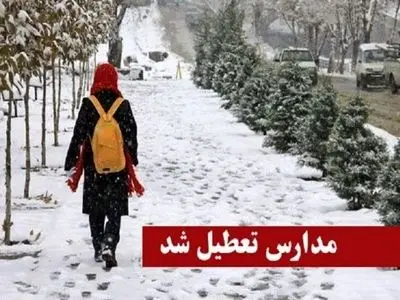 asdasd