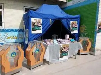 سمنانی‌ها با مبلغ ۷,۵ میلیارد تومانی در جشن نیکوکاری شرکت کردند