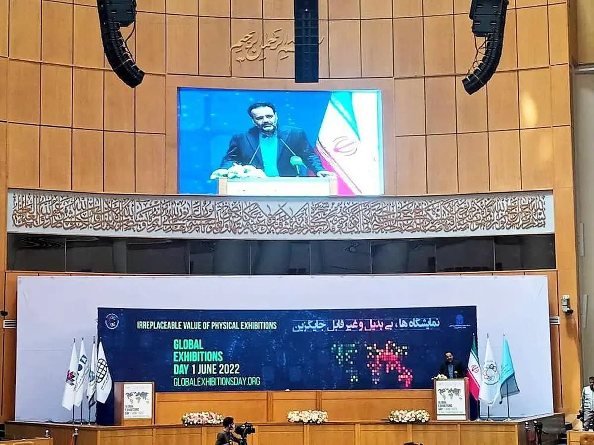 برگزاری ۶۰۰ عنوان نمایشگاه سالیانه در۳۰مرکز نمایشگاهی کشور