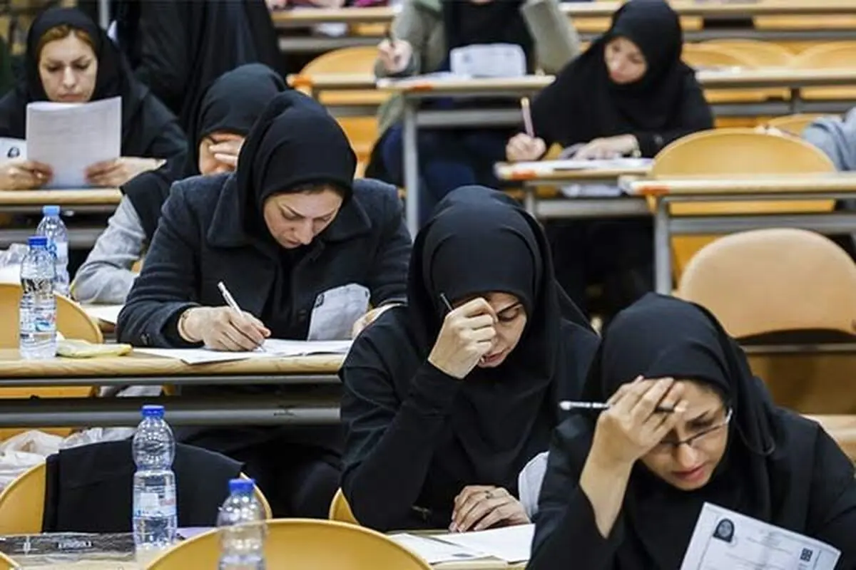 آغاز مهلت مجدد ثبت‌نام در آزمون کارشناسی ارشد علوم پزشکی