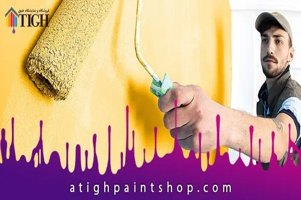 هر آنچه که باید از انتخاب تا خرید رنگ دیوار پذیرایی بدانید