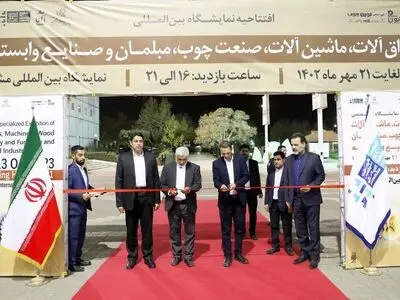 آغاز به کار پنجمین نمایشگاه تخصصی  یراق آلات و مبلمان در مشهد 