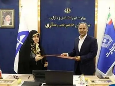 تفاهم‌نامه همکاری بانک تجارت و سازمان خصوصی‌سازی، گامی برای جهش اقتصادی