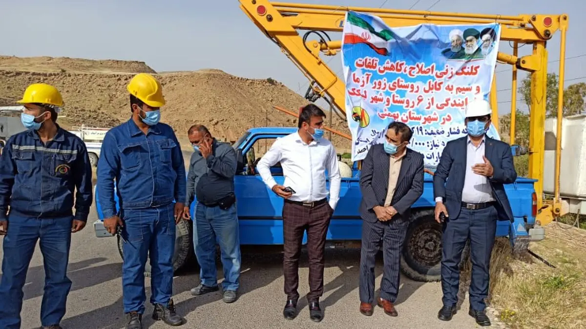 کلنگ زنی شش پروژه برق رسانی شهری و روستایی در بهمئی 