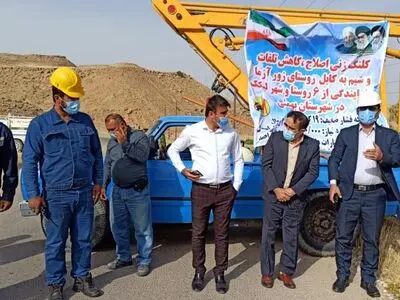کلنگ زنی شش پروژه برق رسانی شهری و روستایی در بهمئی 