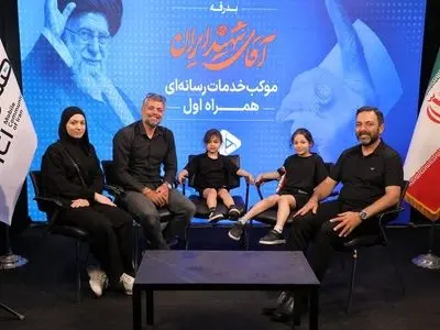 ایران کوهی است که ما به آن تکیه می‌کنیم!