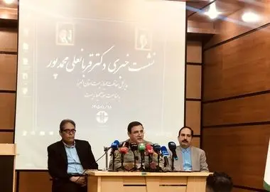 هشدار محیط‌زیست نسبت به «جنایت جنگی» دشمن علیه محیط‌زیست ایران