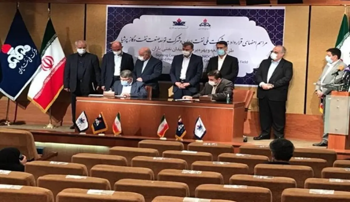 شرکة ایرانیة تطور حقلا نفطیا مشترکا مع العراق