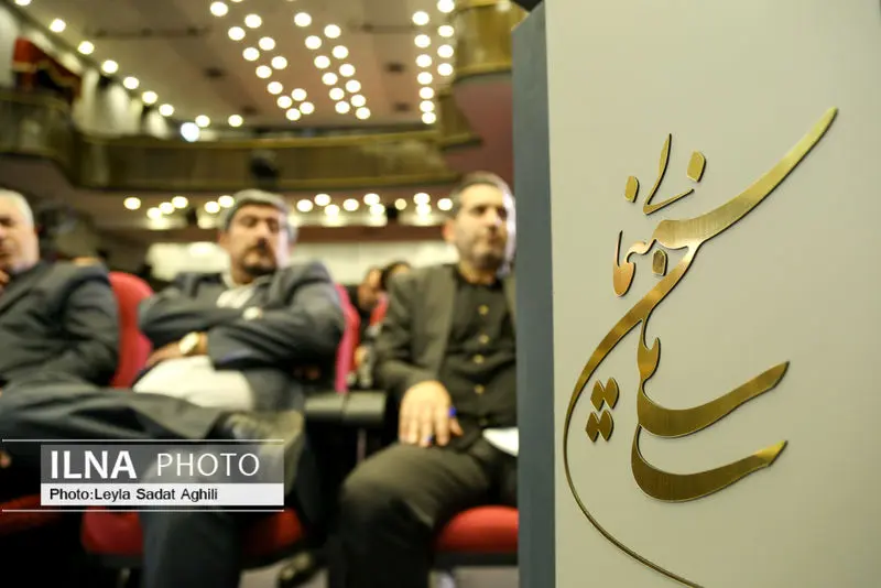 گالری