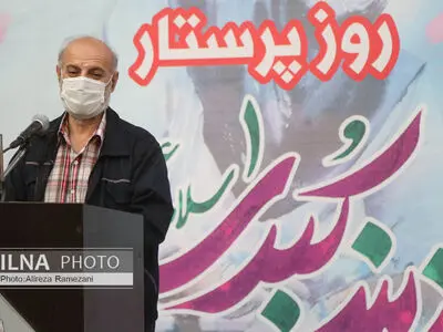 مراسم ولادت حضرت زینب کبری (س)  و روز پرستار در خانه کارگر