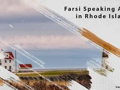Persian Agent in Rhode Island