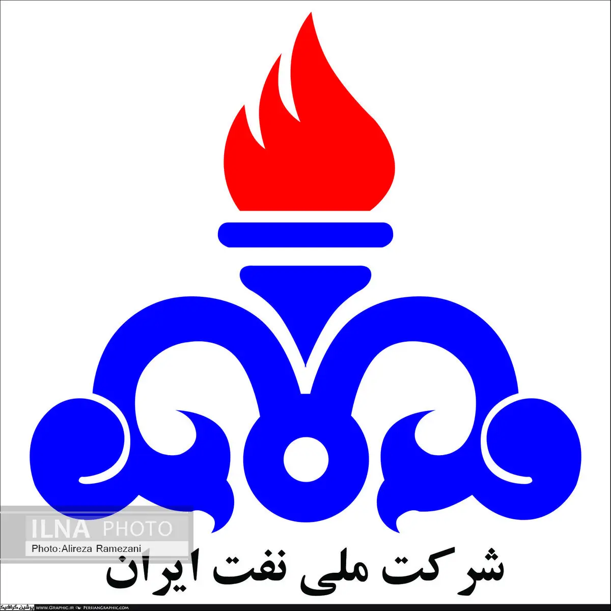 رئیس جمهوری قانون اساسنامه شرکت ملی نفت ایران را ابلاغ کرد 