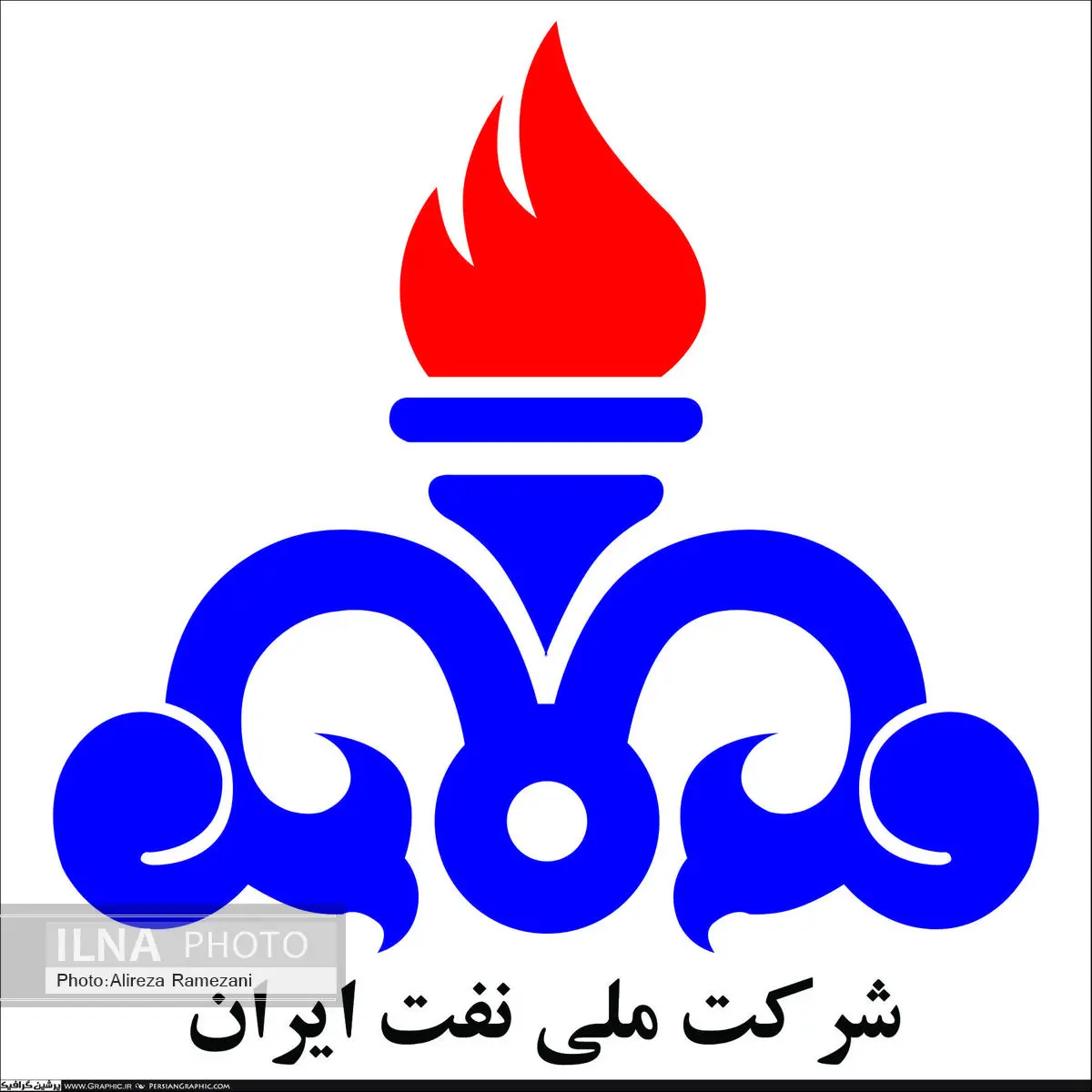 رئیس جمهوری قانون اساسنامه شرکت ملی نفت ایران را ابلاغ کرد 