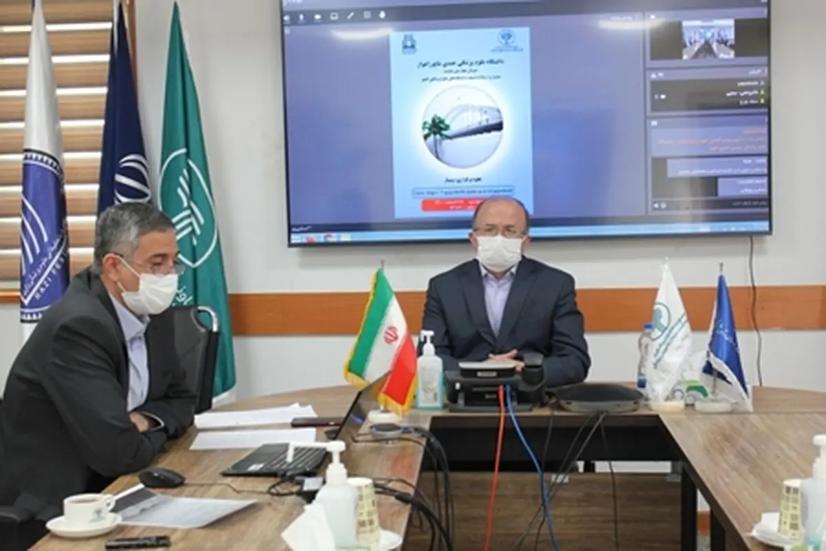 دانشگاه‌های علوم پزشکی ماموریت محور شوند
