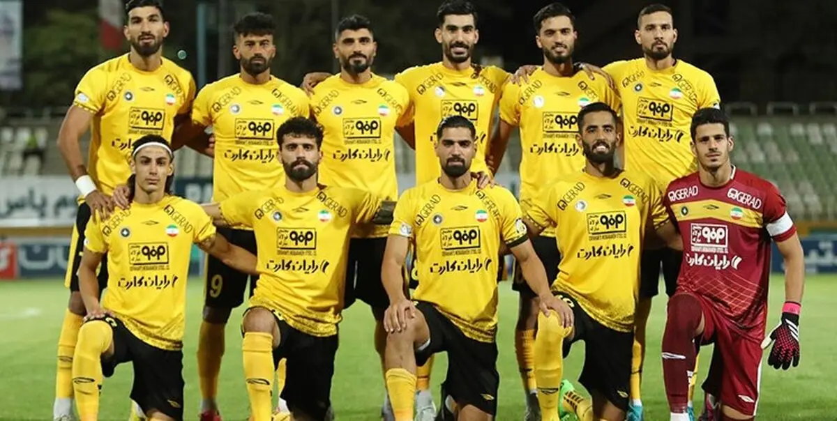 زمان رسیدگی به شکایت 4 باشگاه علیه سپاهان مشخص شد 