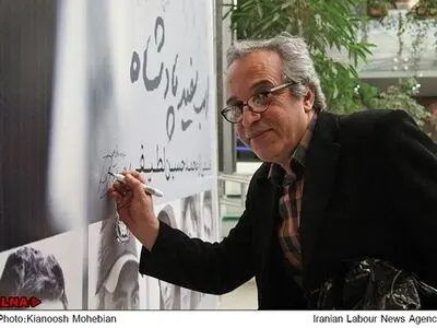 اکران خصوصی فیلم سینمایی اسب سفید پادشاه