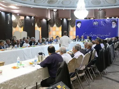 برگزاری نشست دبیران اجرایی خانه‌های کارگر سراسر کشور در اصفهان+ تصاویر