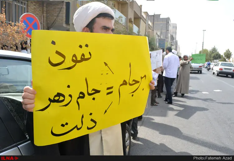 گالری
