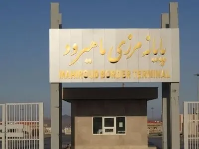 تردد از مرز ماهیرود فعلا متوقف است