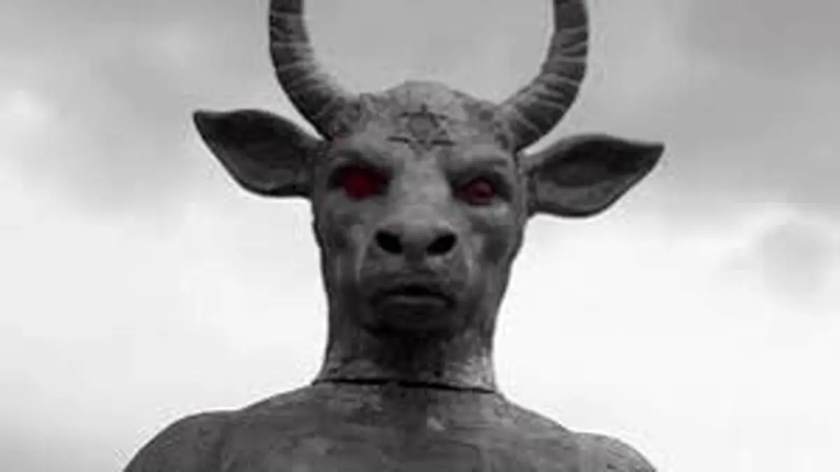 انیمیشن نابودی بت بعل توسط سپاه ایران 