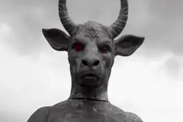 انیمیشن نابودی بت بعل توسط سپاه ایران 