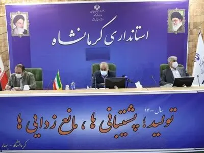  پروتکل‌ها رعایت نشوند، کرمانشاه به بیمارستان بزرگ تبدیل می‌شود/تمام امکانات را بسیج کردیم ولی بدون همکاری مردم فایده‌ای ندارد 
