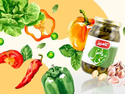 نیم‌قرن تولید سلامت و کیفیت در سفره‌های ایرانی