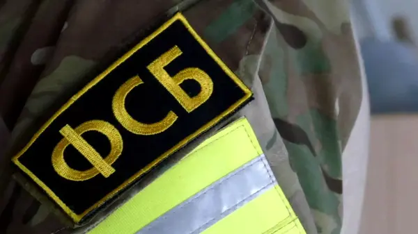 خنثی سازی عملیات خرابکاری اوکراین در تاسیسات هسته‌ای کریمه