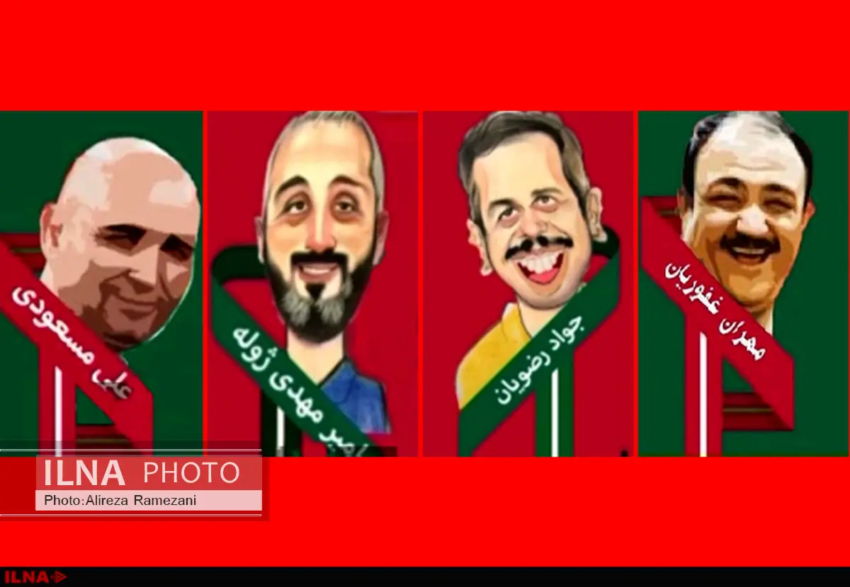 خنداننده برتر؛ برنده ندارد/ تکذیب ازدواج بنیامین و بهاره افشاری
