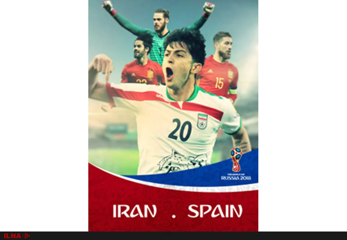 فروش میلیاردی نمایش فوتبال در سینماها/اتمام بخش اول بلیت‌های بازی ایران و اسپانیا