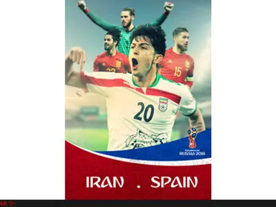 فروش میلیاردی نمایش فوتبال در سینماها/اتمام بخش اول بلیت‌های بازی ایران و اسپانیا