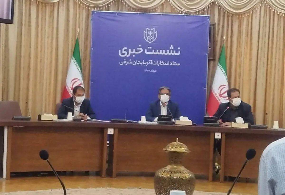 پیش بینی  سه هزار و ۵۲۱ شعبه اخذ رای در آذربایجان شرقی/افزایش  ۱۵ درصدی شعبات 