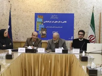 کیابی: عبدلی توجه سازمان حفاظت محیط زیست را به ماهیان ایران جلب کرد