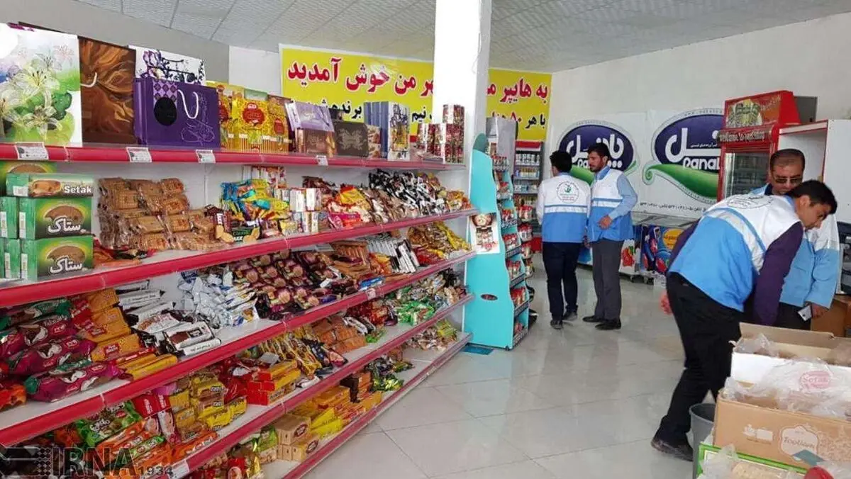 انجام بیش از ۷ هزار بازرسی از واحدهای صنفی و غیر صنفی  آذربایجان غربی
