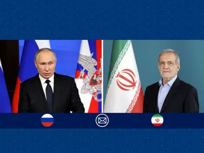 بزشكيان لبوتين: الشراكة الاستراتيجية بين طهران وموسكو تتجه نحو مزيد من التوسع والازدهار